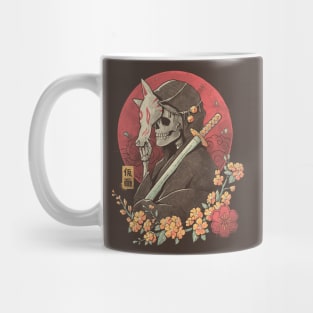 Oriental Death - Skull Sword Flowers Gift Mug